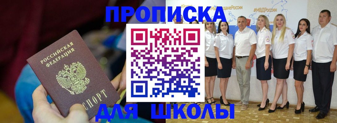 найти адрес прописки в Малоярославце